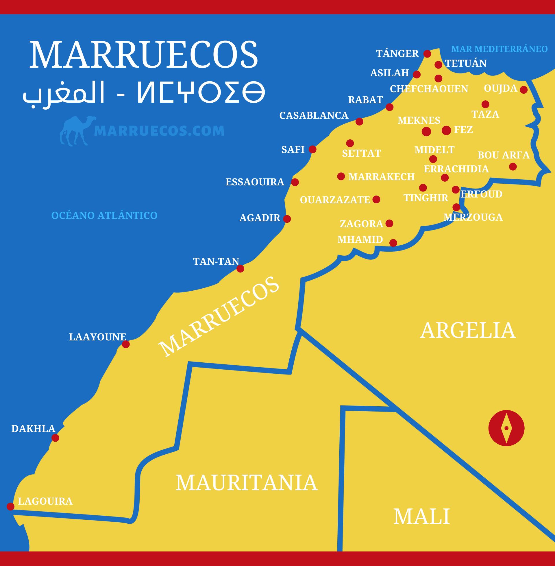 Marruecos mapa con las ciudades más importantes
