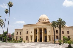 Teatro Real en Marrakech, Marruecos